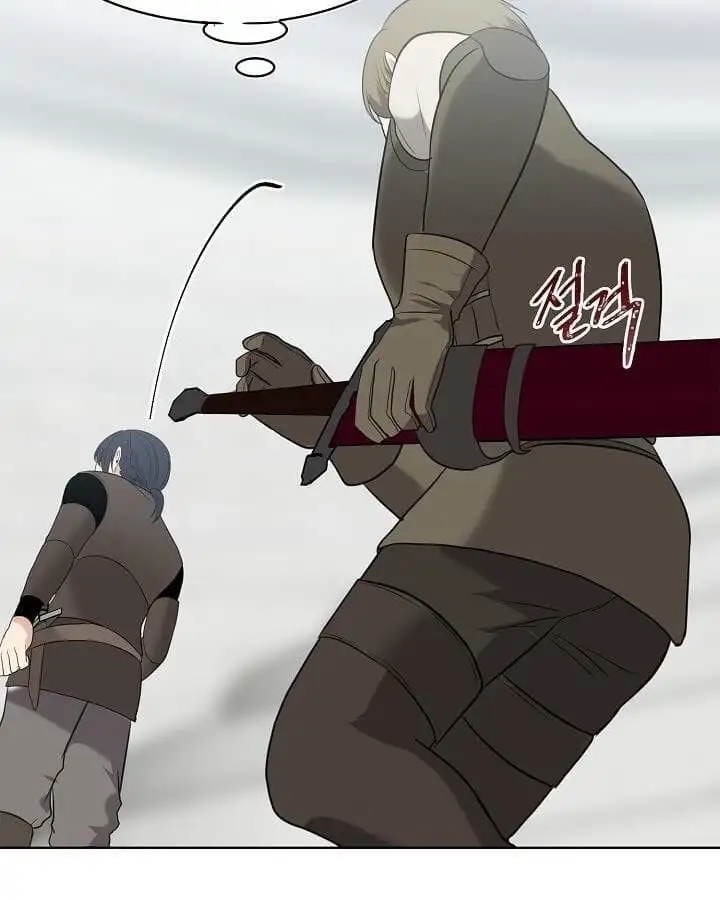 Truyện Tranh Vua Thăng Cấp trang 6