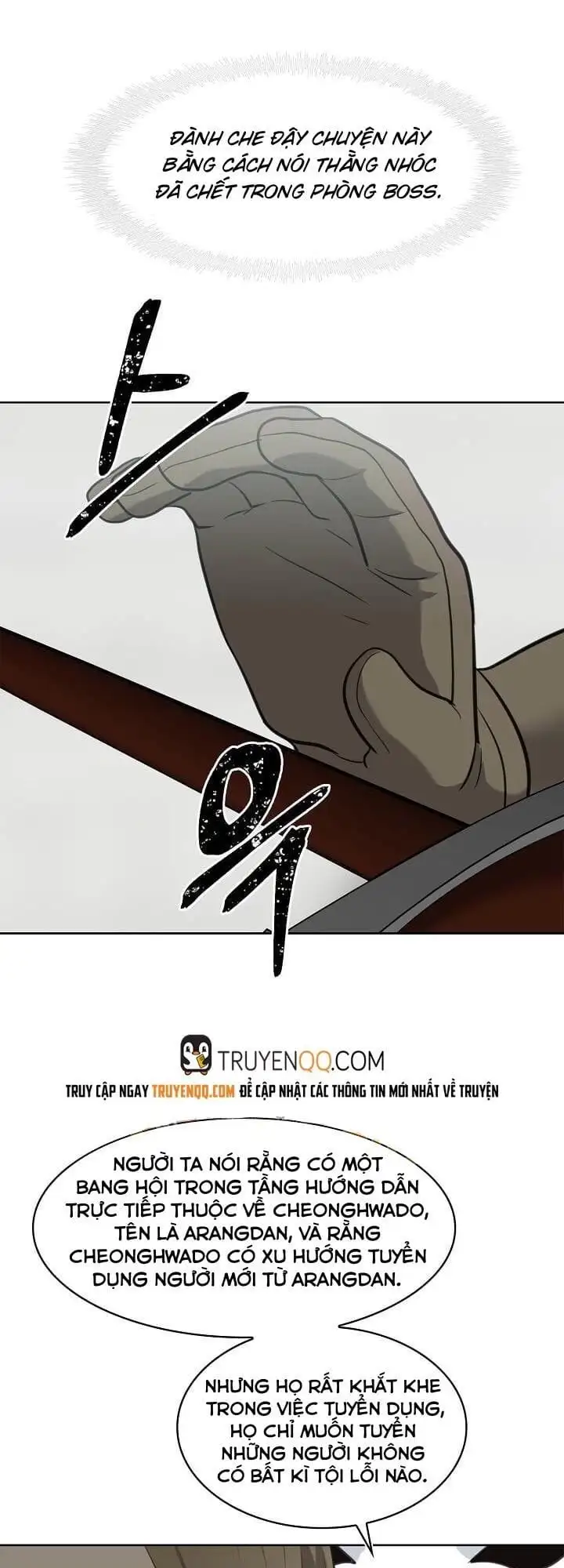 Truyện Tranh Vua Thăng Cấp trang 6