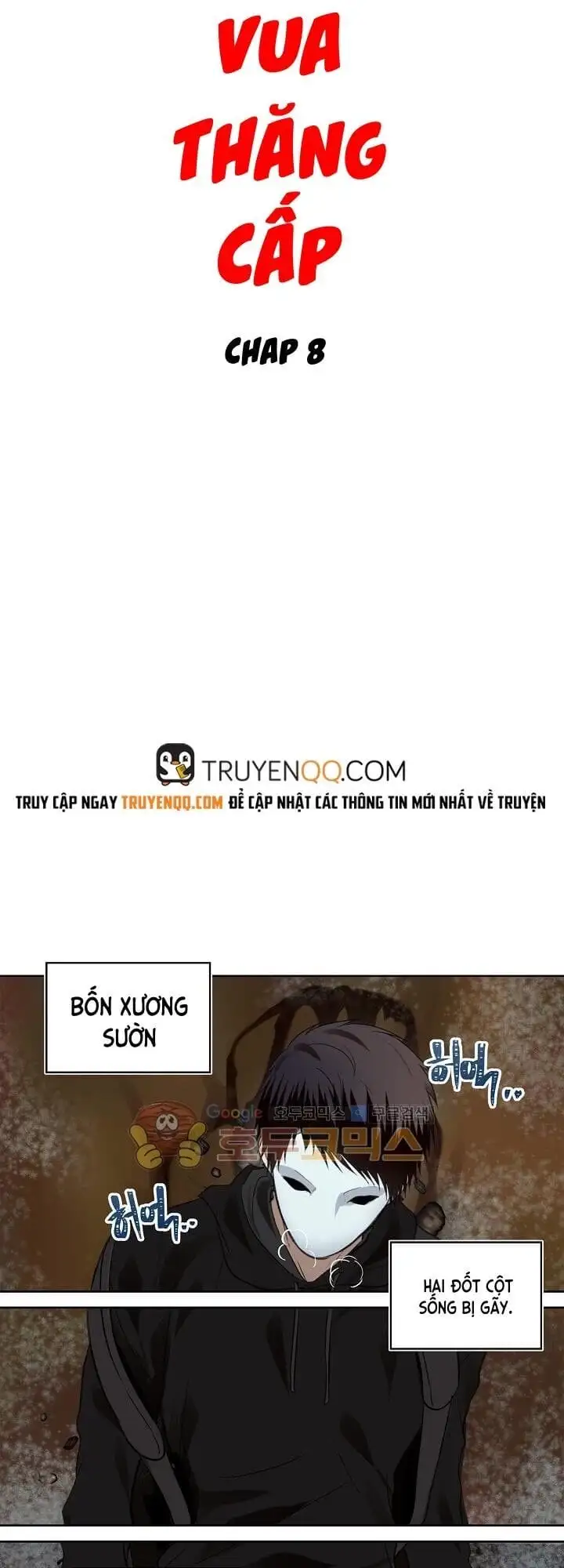 Truyện Tranh Vua Thăng Cấp trang 6