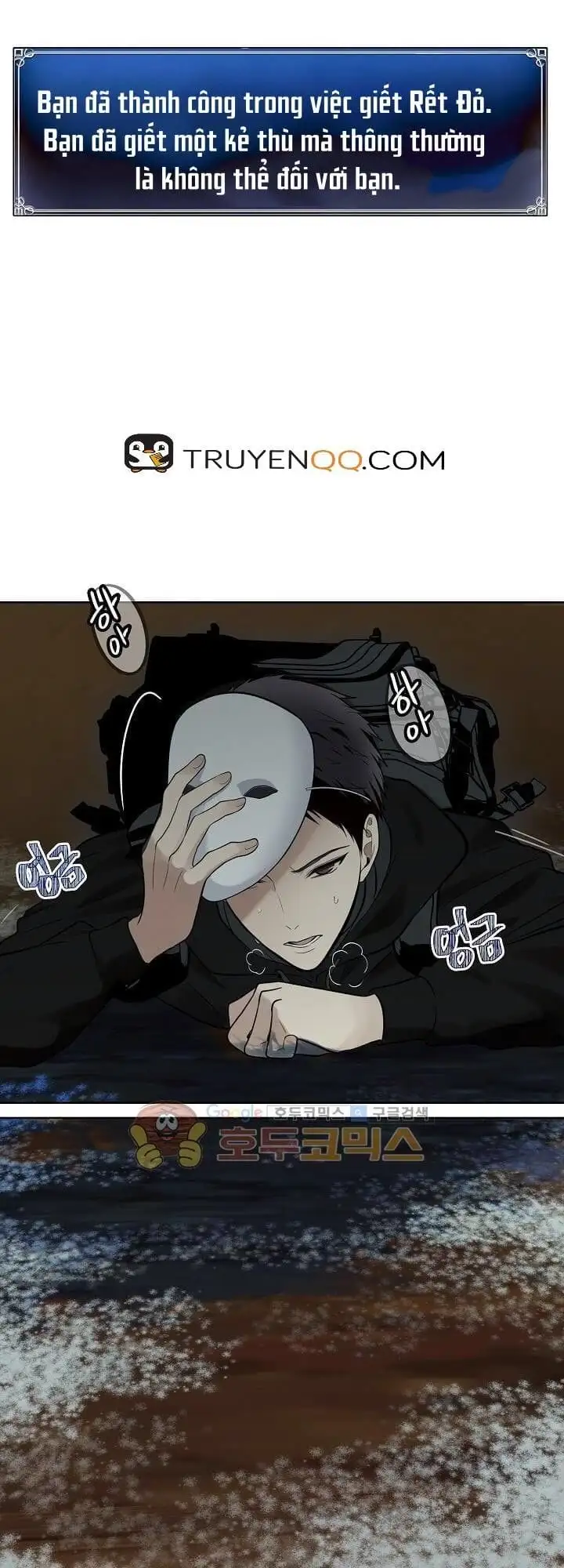 Truyện Tranh Vua Thăng Cấp trang 6