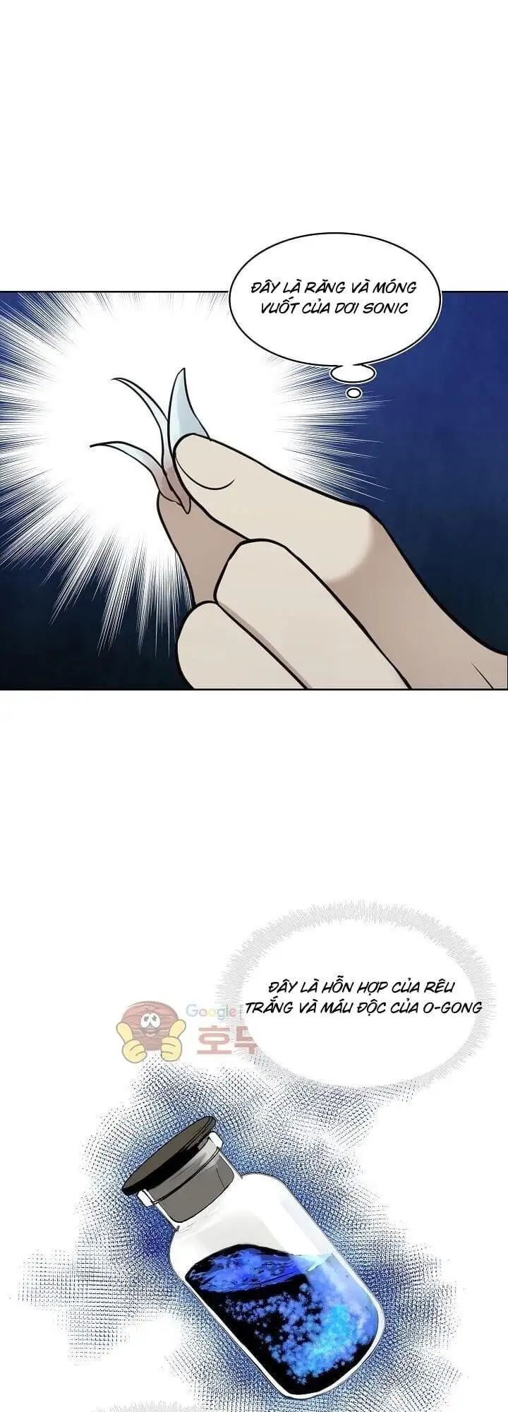 Truyện Tranh Vua Thăng Cấp trang 6