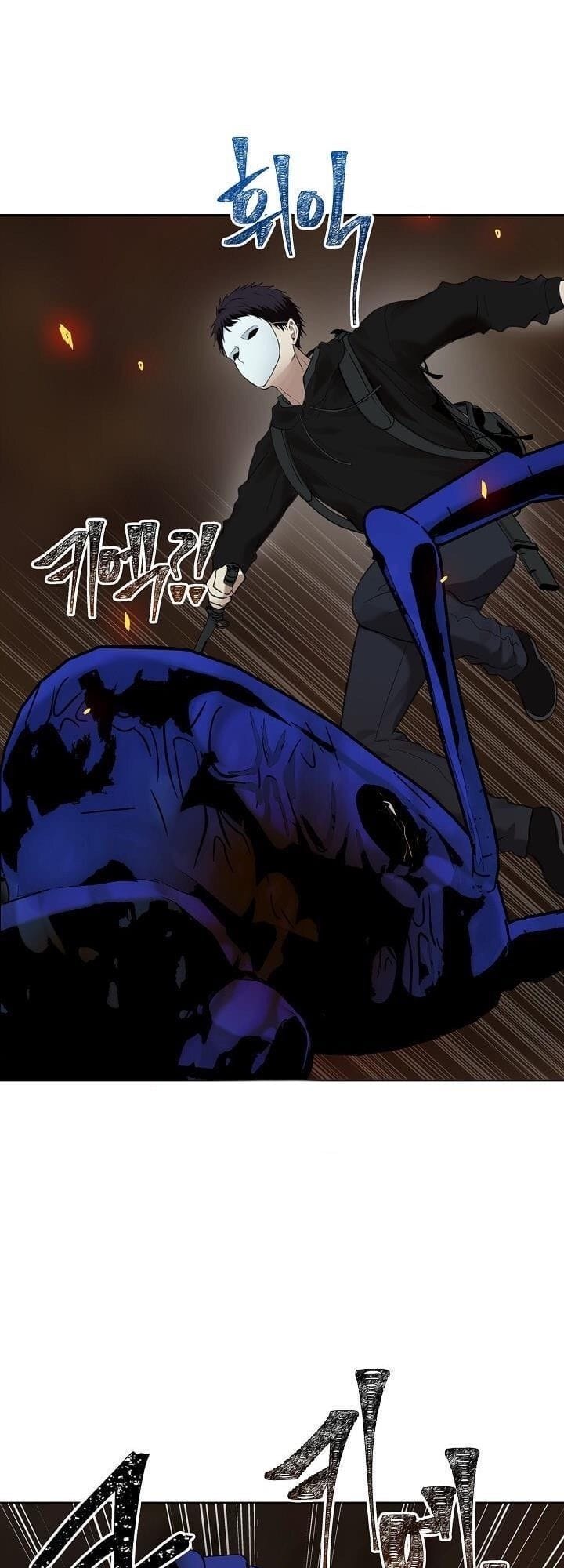 Truyện Tranh Vua Thăng Cấp trang 6