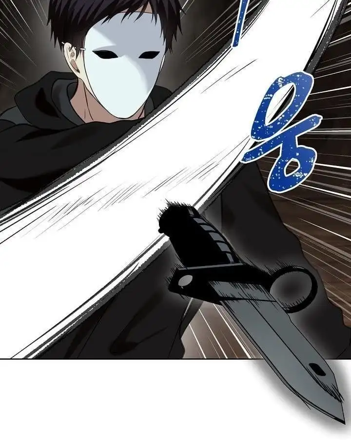 Truyện Tranh Vua Thăng Cấp trang 6