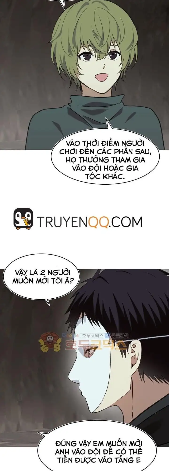 Truyện Tranh Vua Thăng Cấp trang 6