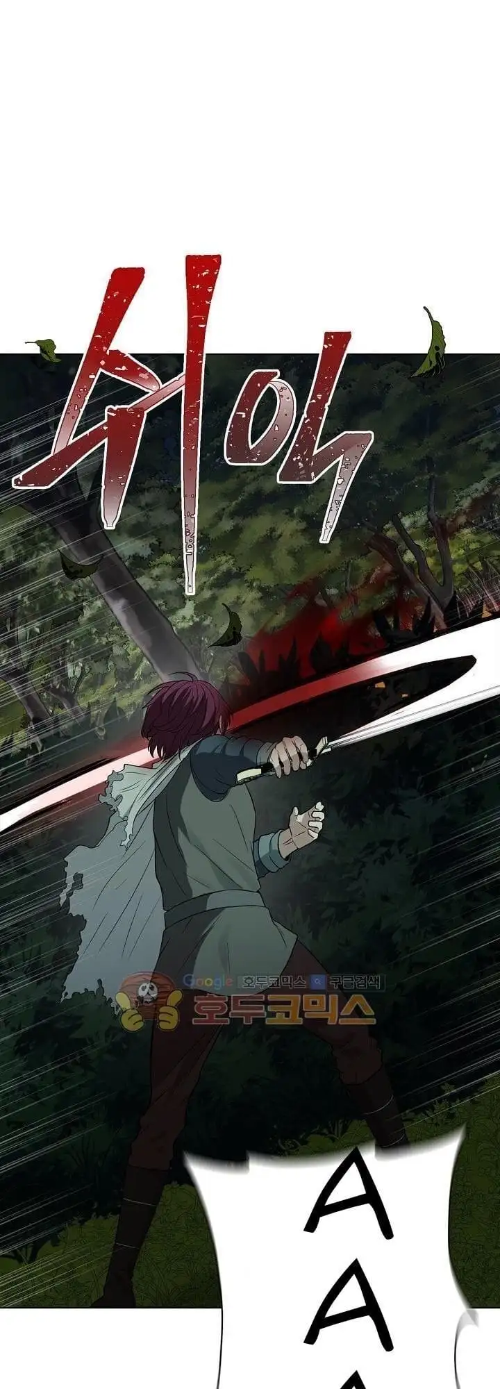 Truyện Tranh Vua Thăng Cấp trang 6