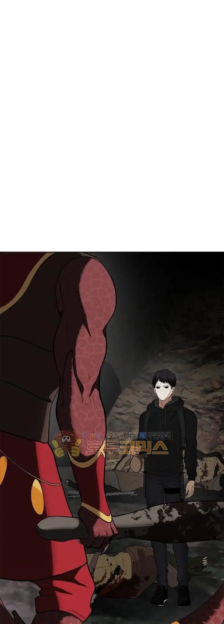 Truyện Tranh Vua Thăng Cấp trang 6