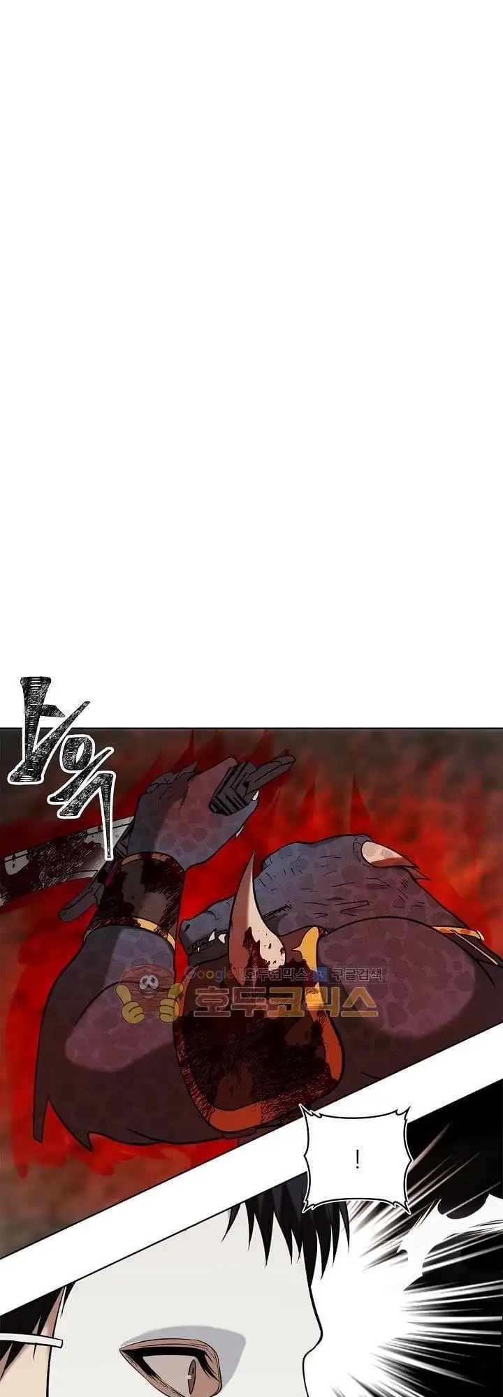 Truyện Tranh Vua Thăng Cấp trang 6