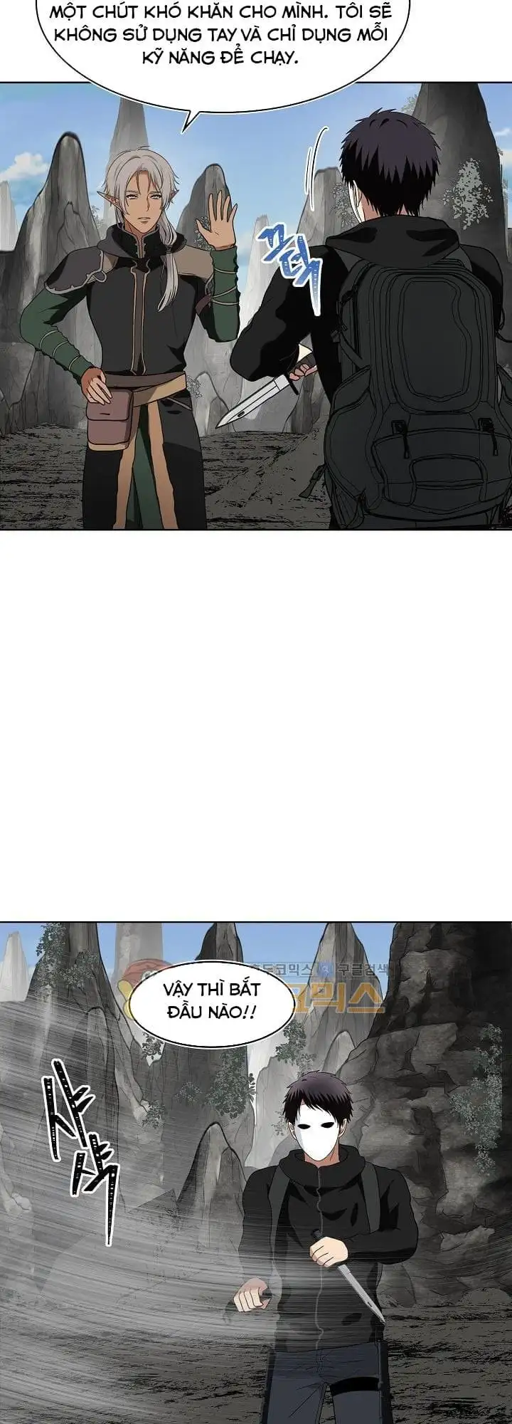 Truyện Tranh Vua Thăng Cấp trang 6