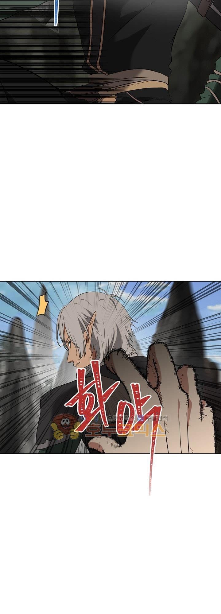 Truyện Tranh Vua Thăng Cấp trang 6