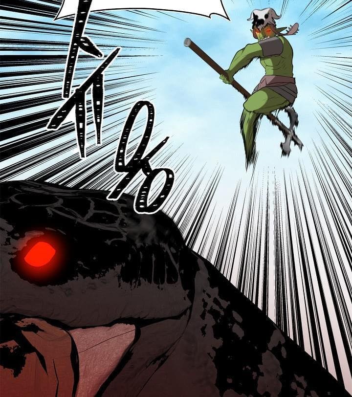 Truyện Tranh Vua Thăng Cấp trang 6