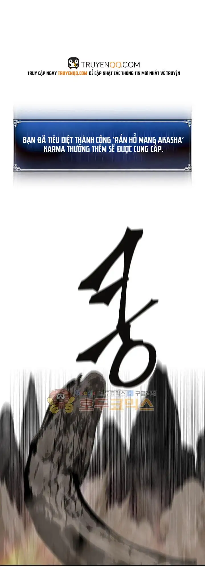 Truyện Tranh Vua Thăng Cấp trang 6