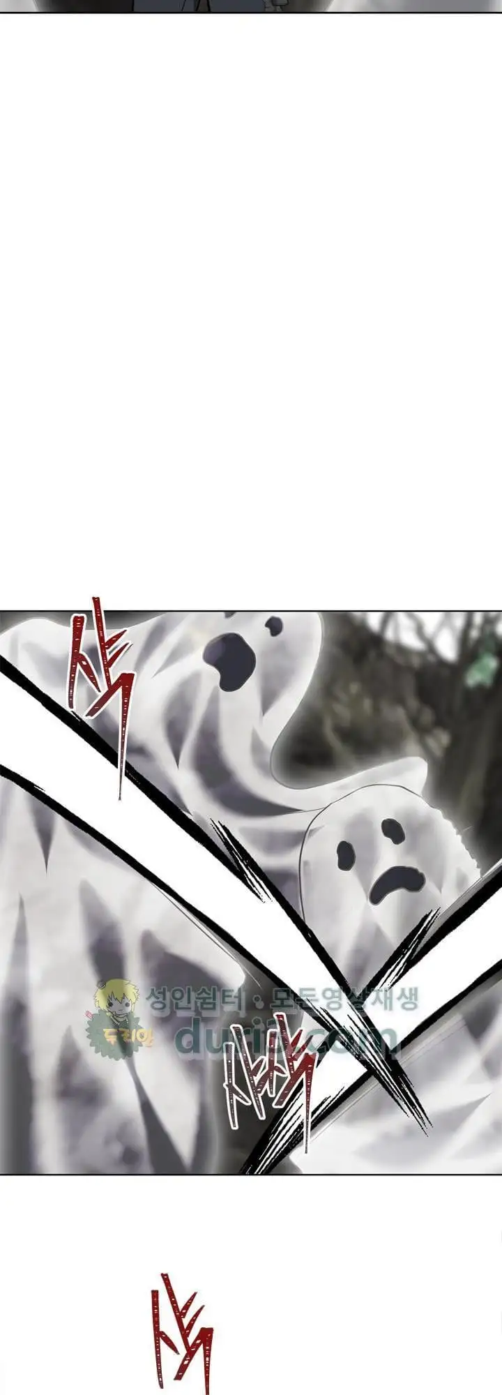 Truyện Tranh Vua Thăng Cấp trang 6