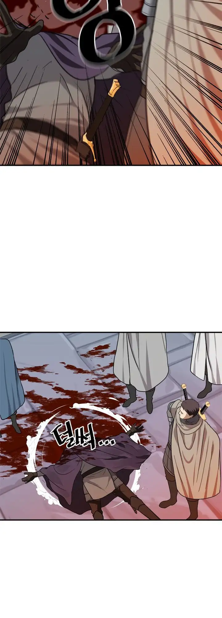 Truyện Tranh Vua Thăng Cấp trang 6