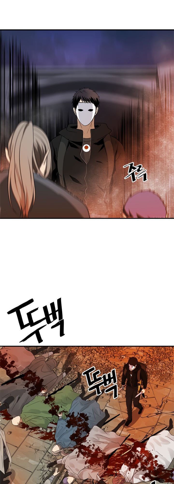 Truyện Tranh Vua Thăng Cấp trang 6