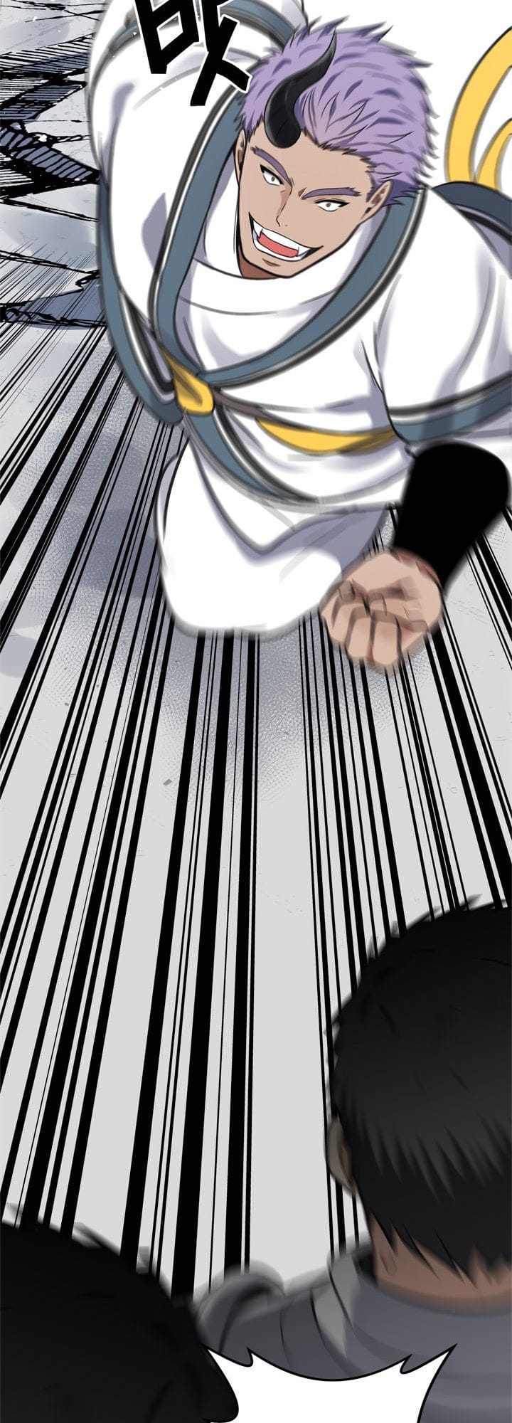 Truyện Tranh Vua Thăng Cấp trang 6