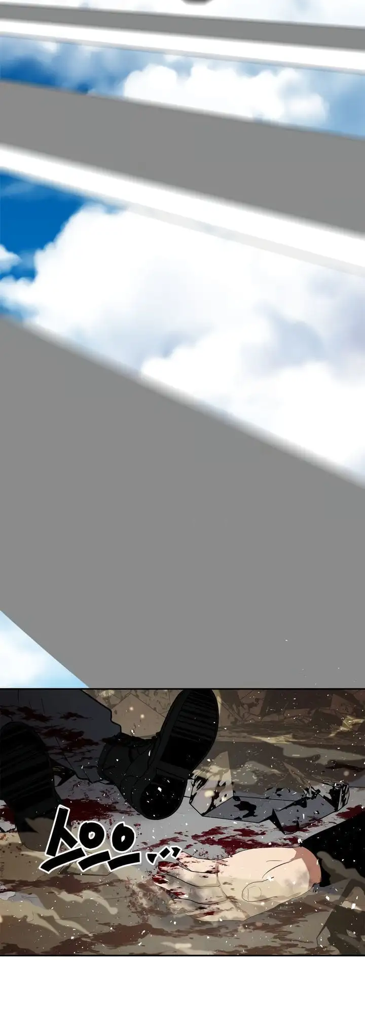 Truyện Tranh Vua Thăng Cấp trang 6