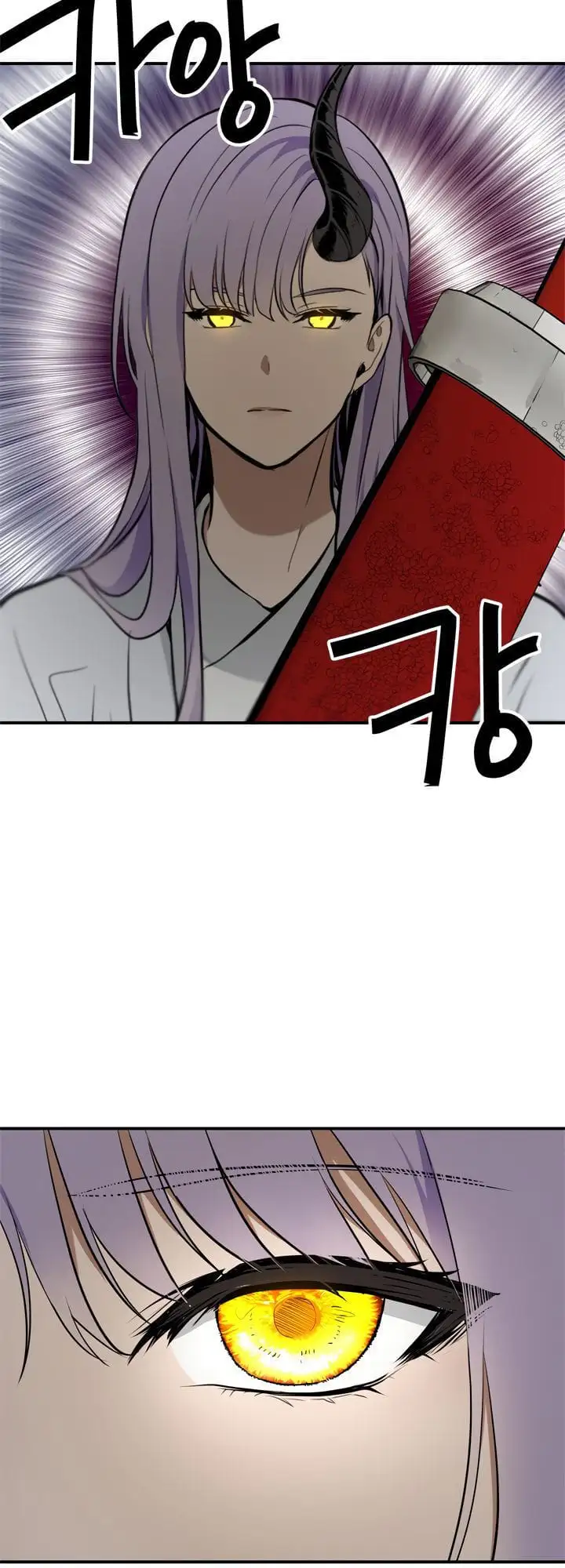 Truyện Tranh Vua Thăng Cấp trang 6