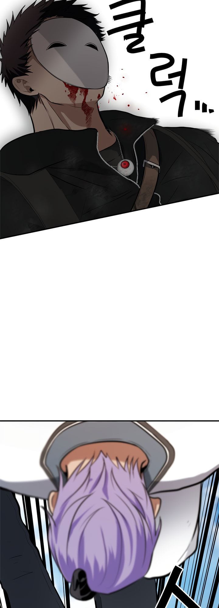 Truyện Tranh Vua Thăng Cấp trang 6