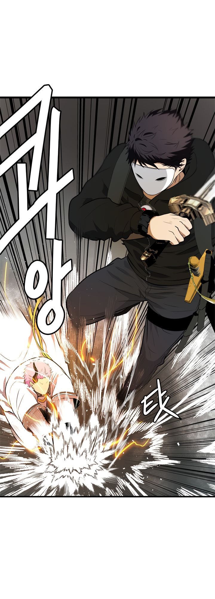 Truyện Tranh Vua Thăng Cấp trang 6