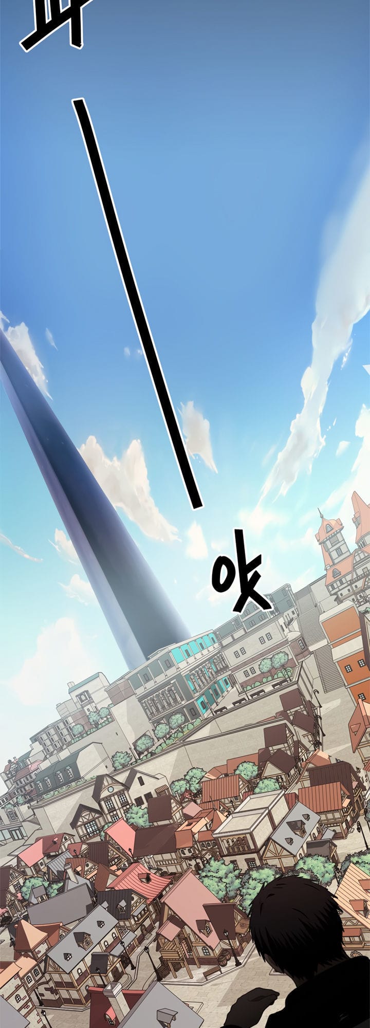 Truyện Tranh Vua Thăng Cấp trang 6