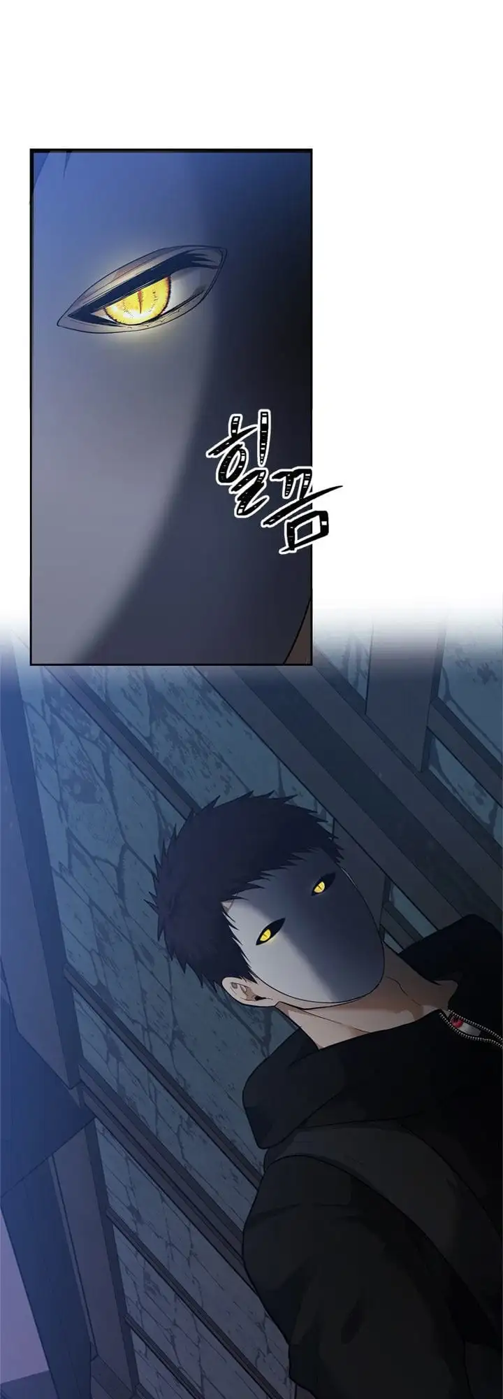 Truyện Tranh Vua Thăng Cấp trang 6