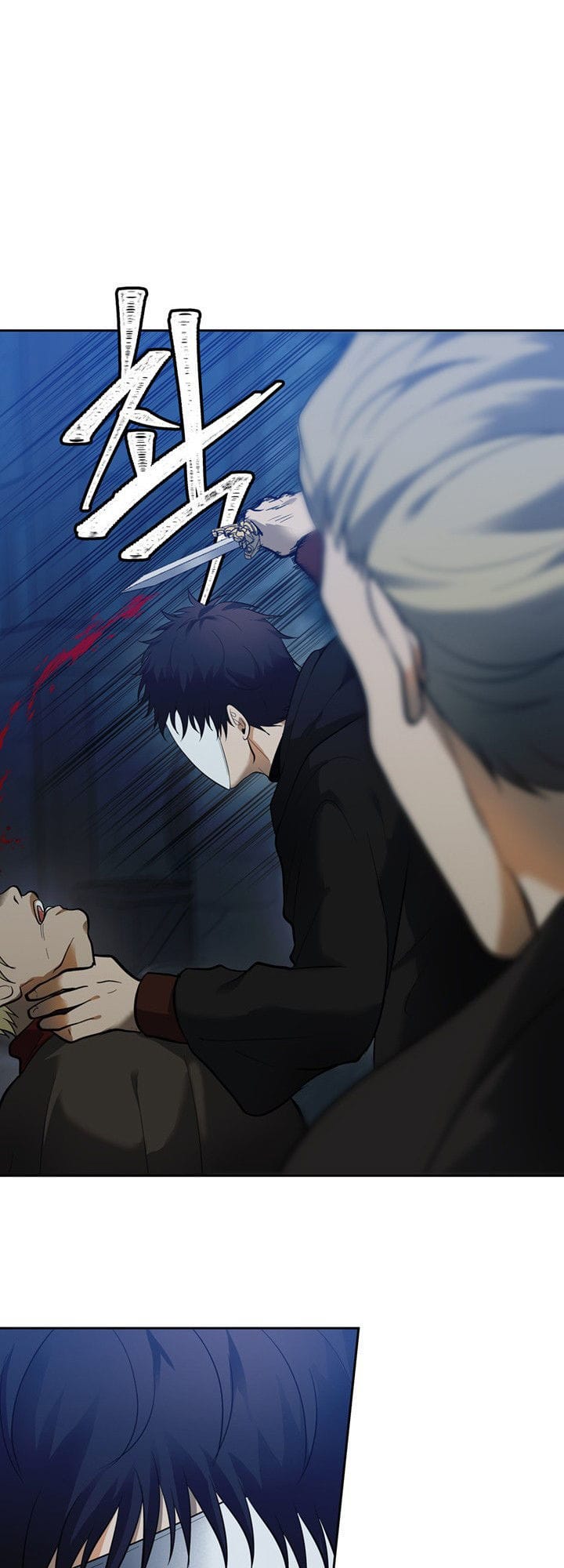 Truyện Tranh Vua Thăng Cấp trang 6