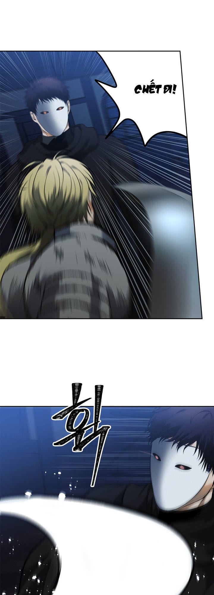 Truyện Tranh Vua Thăng Cấp trang 6