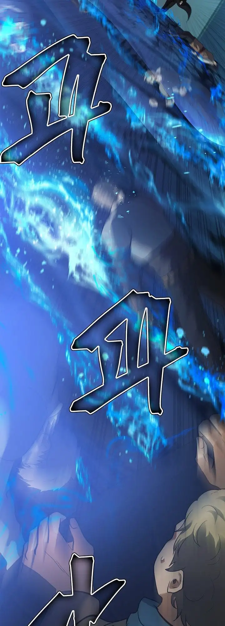 Truyện Tranh Vua Thăng Cấp trang 6