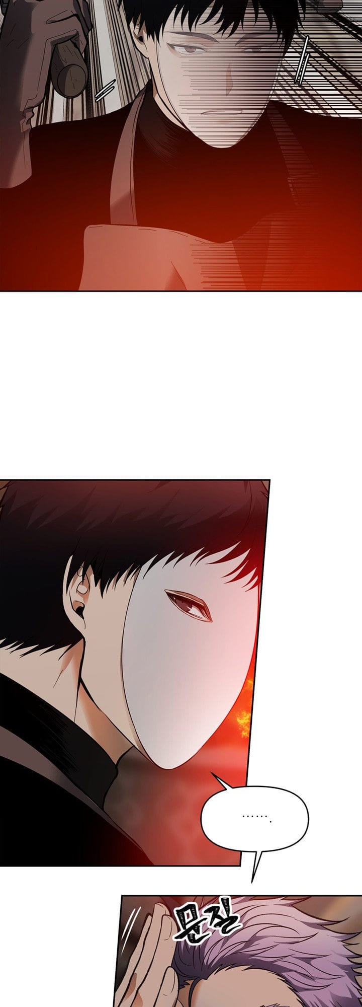 Truyện Tranh Vua Thăng Cấp trang 6