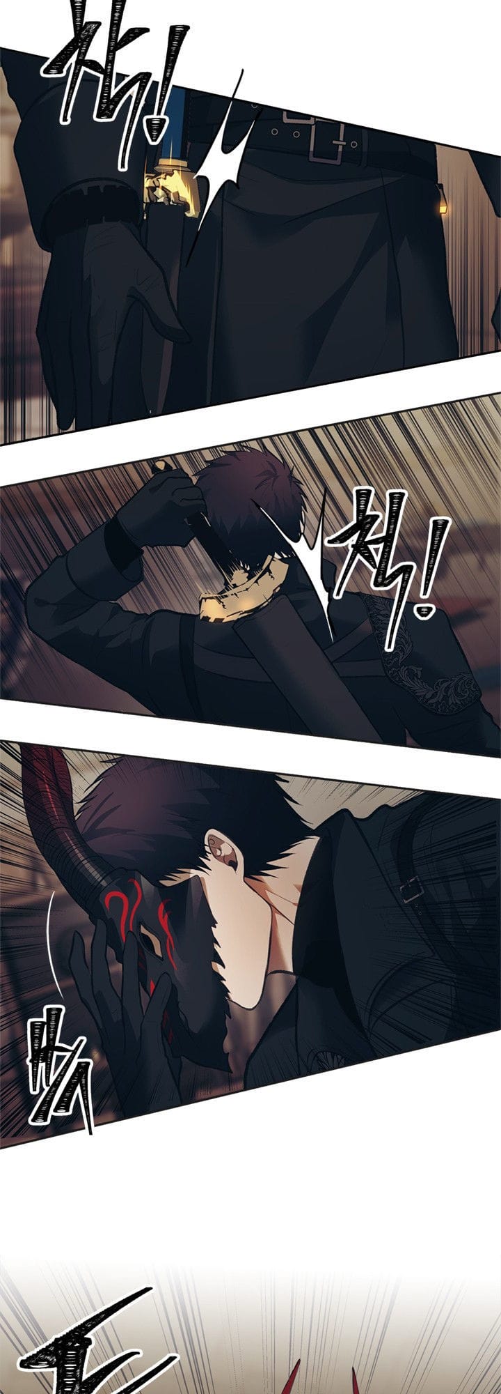 Truyện Tranh Vua Thăng Cấp trang 6