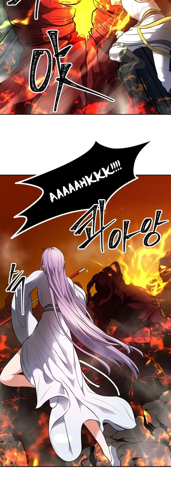 Truyện Tranh Vua Thăng Cấp trang 6