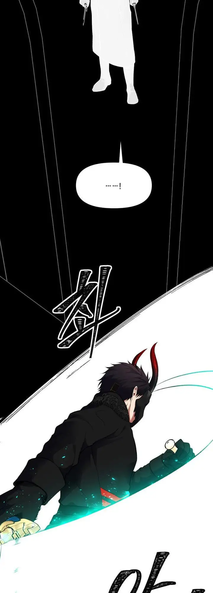 Truyện Tranh Vua Thăng Cấp trang 6