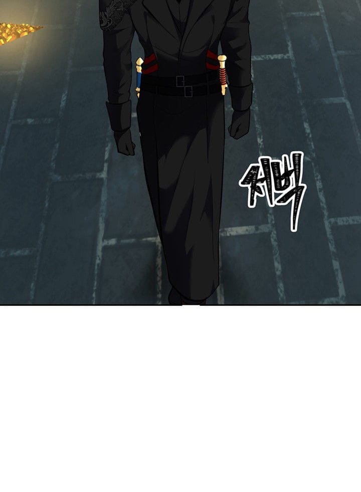 Truyện Tranh Vua Thăng Cấp trang 6