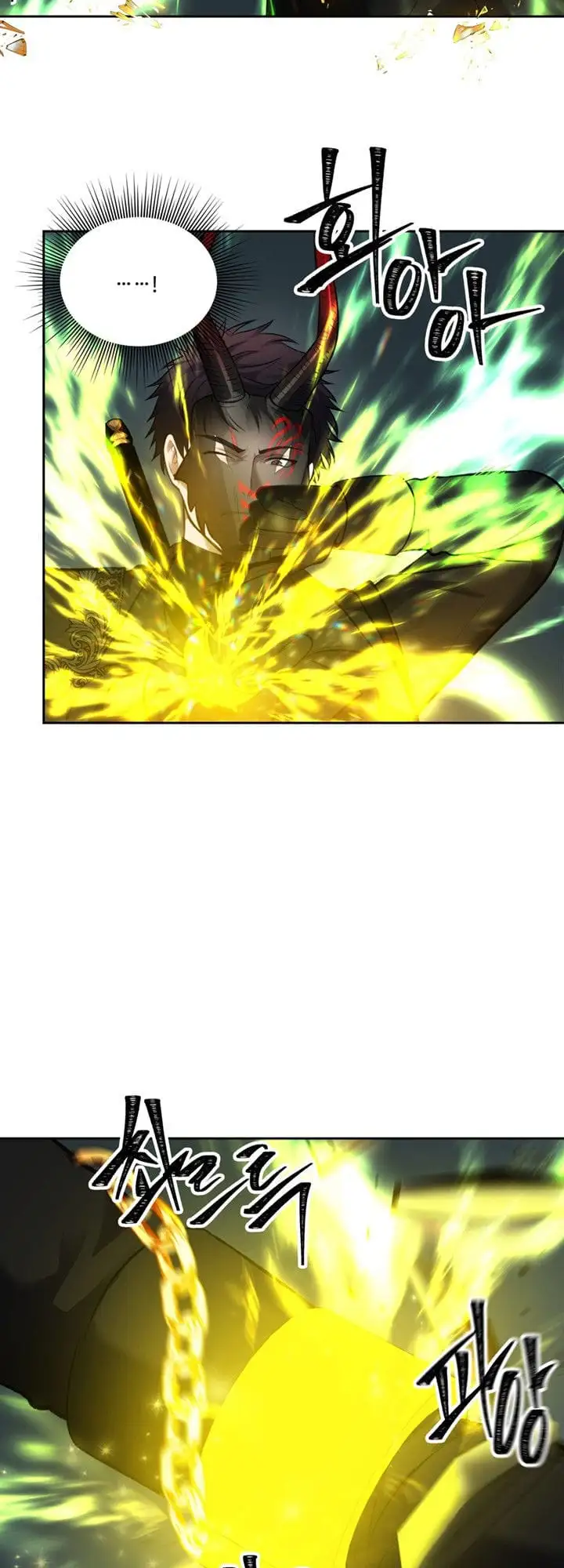 Truyện Tranh Vua Thăng Cấp trang 6