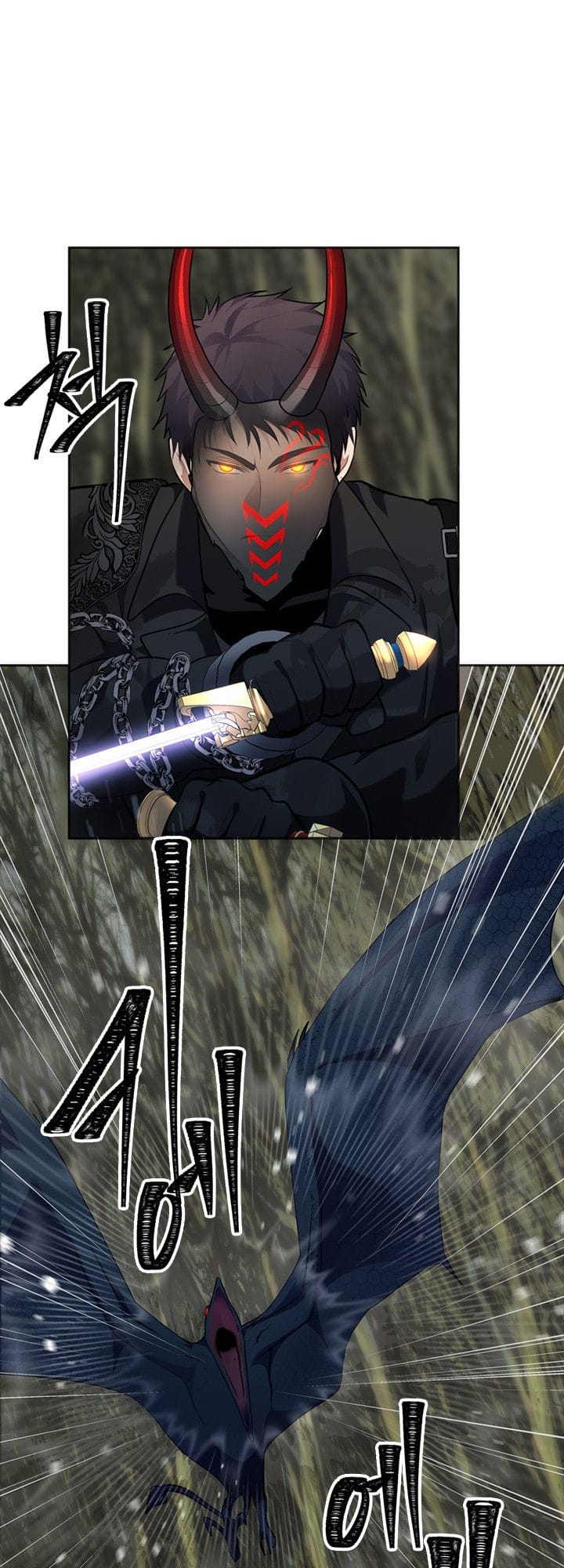 Truyện Tranh Vua Thăng Cấp trang 6