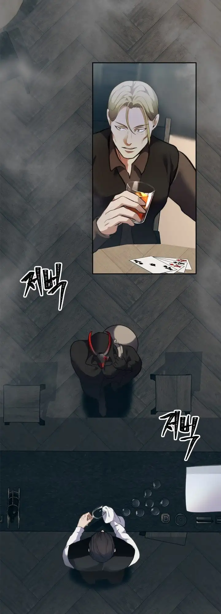 Truyện Tranh Vua Thăng Cấp trang 6