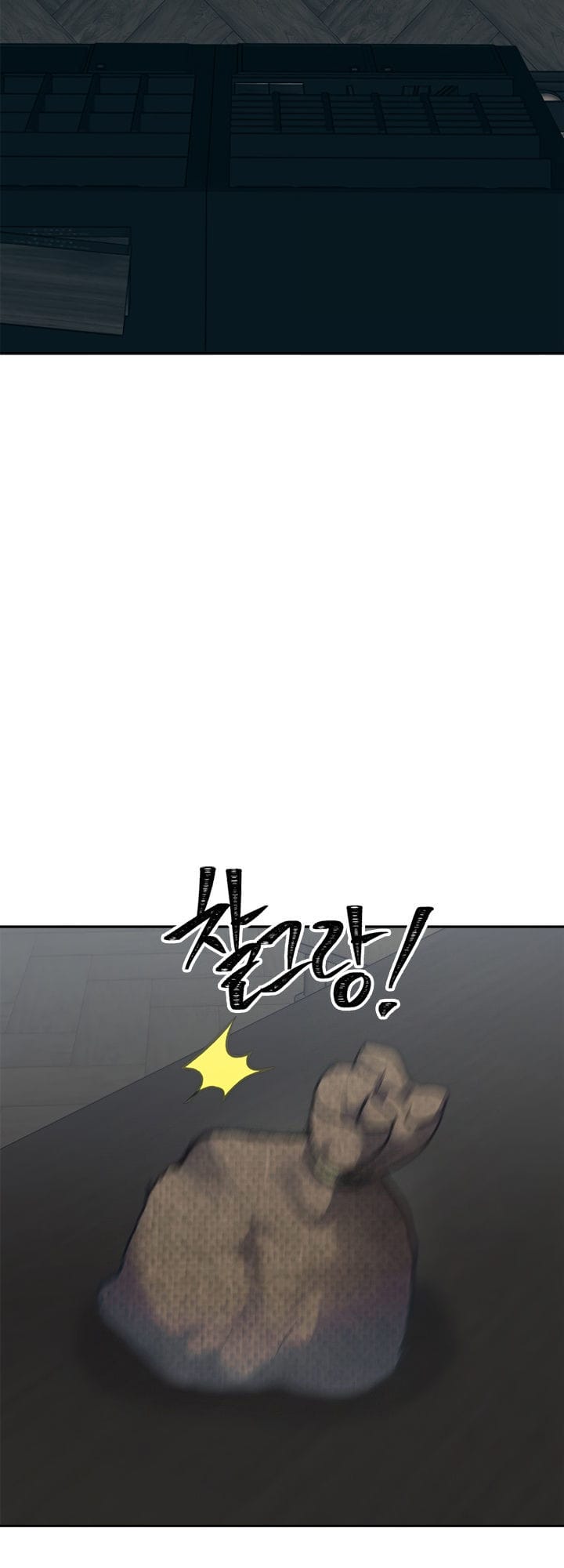 Truyện Tranh Vua Thăng Cấp trang 6