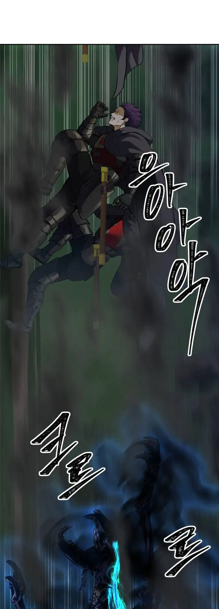 Truyện Tranh Vua Thăng Cấp trang 6