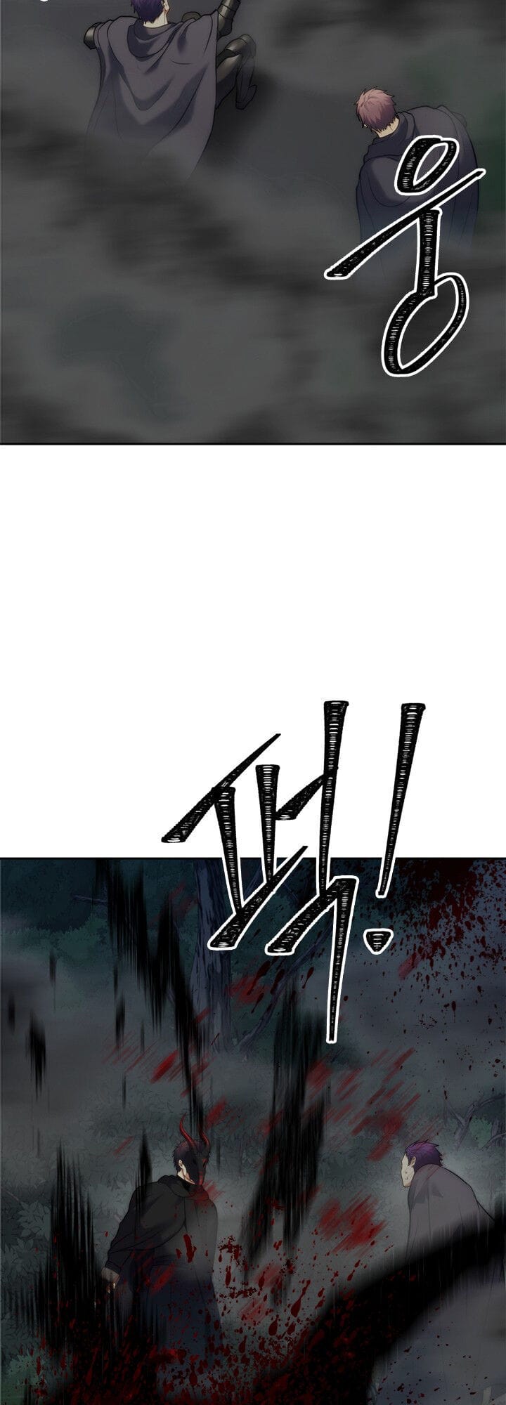 Truyện Tranh Vua Thăng Cấp trang 6