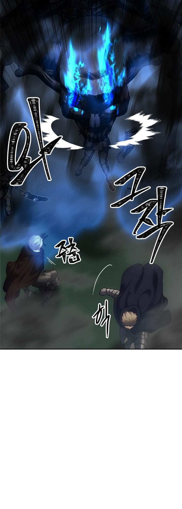 Truyện Tranh Vua Thăng Cấp trang 6