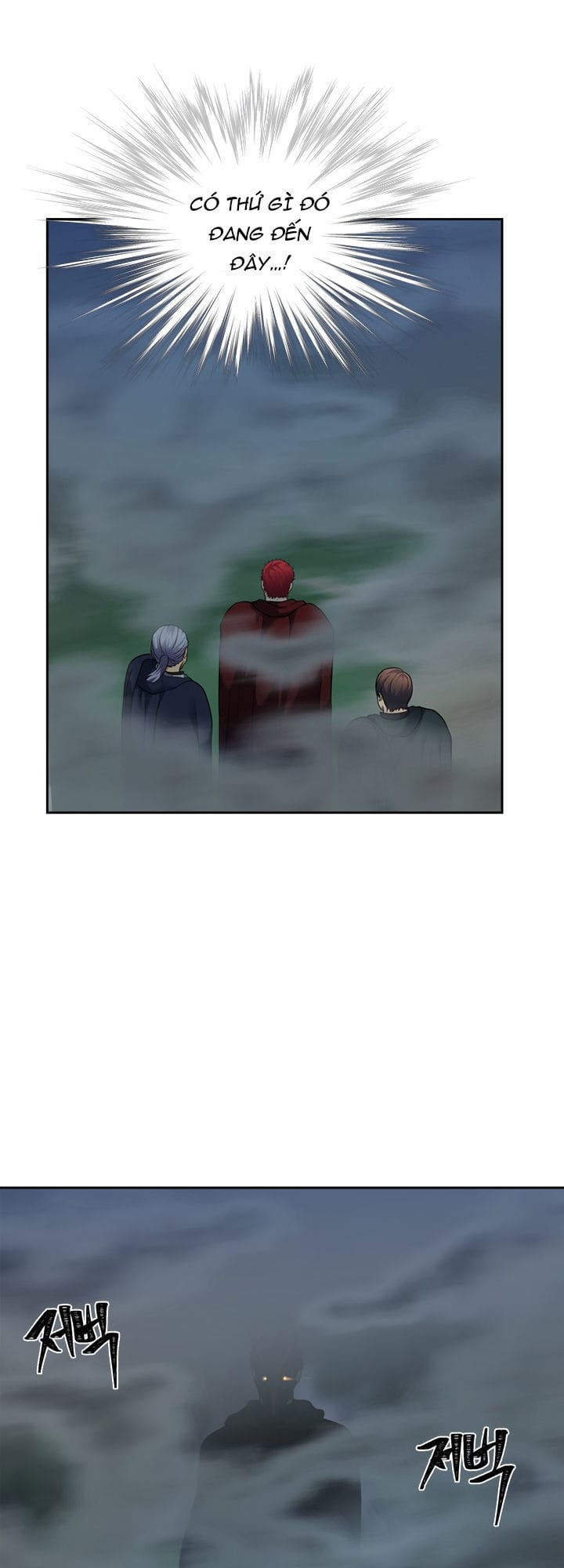 Truyện Tranh Vua Thăng Cấp trang 6