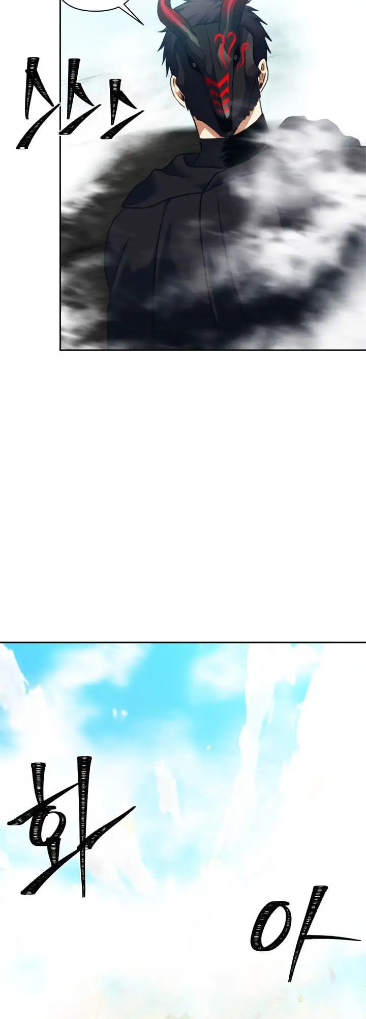 Truyện Tranh Vua Thăng Cấp trang 6