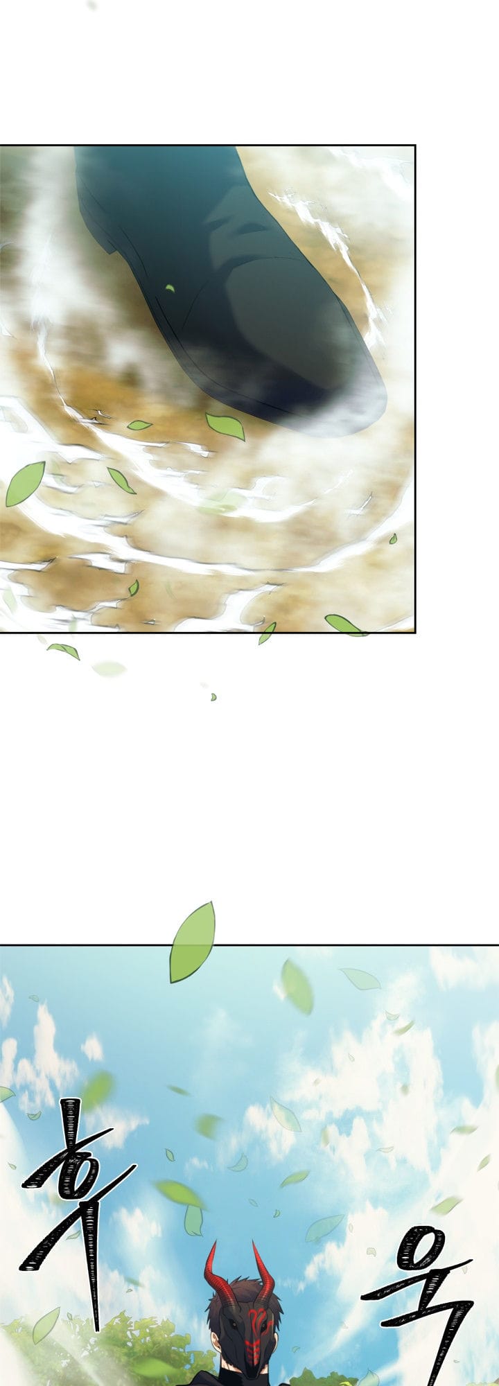 Truyện Tranh Vua Thăng Cấp trang 6