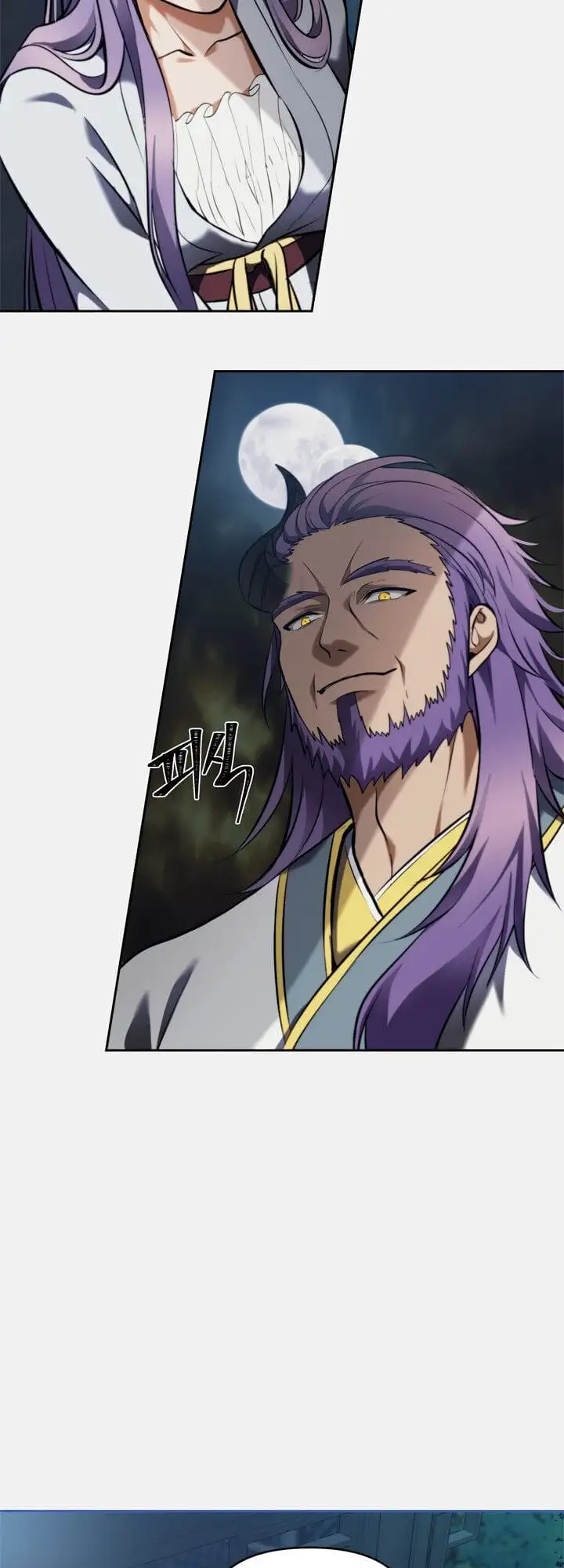 Truyện Tranh Vua Thăng Cấp trang 6