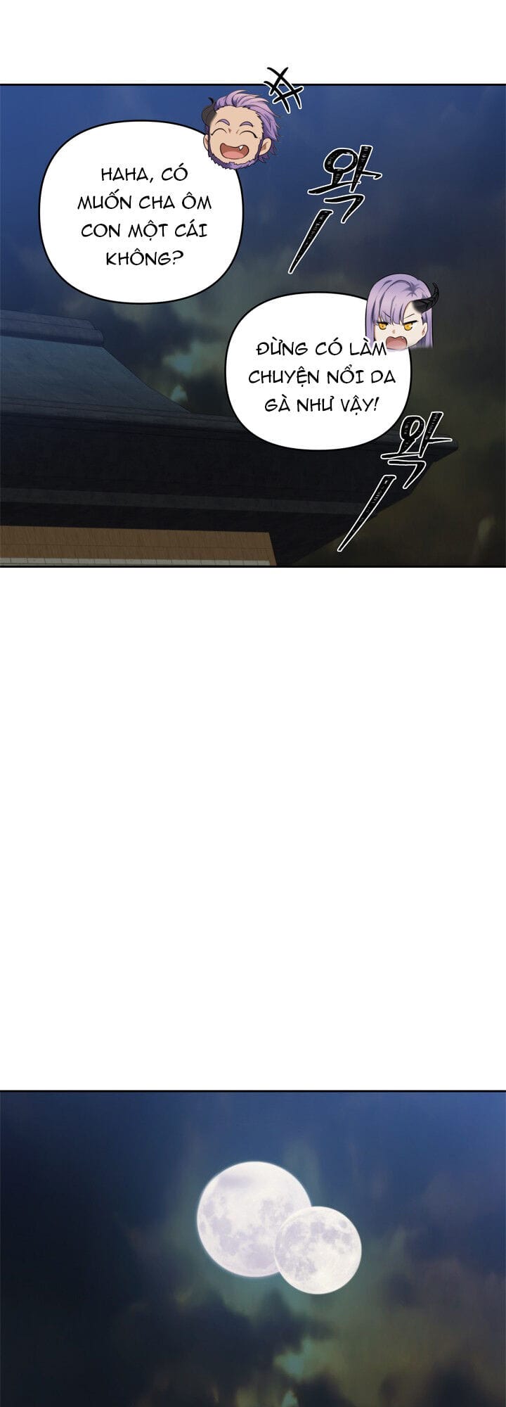 Truyện Tranh Vua Thăng Cấp trang 6