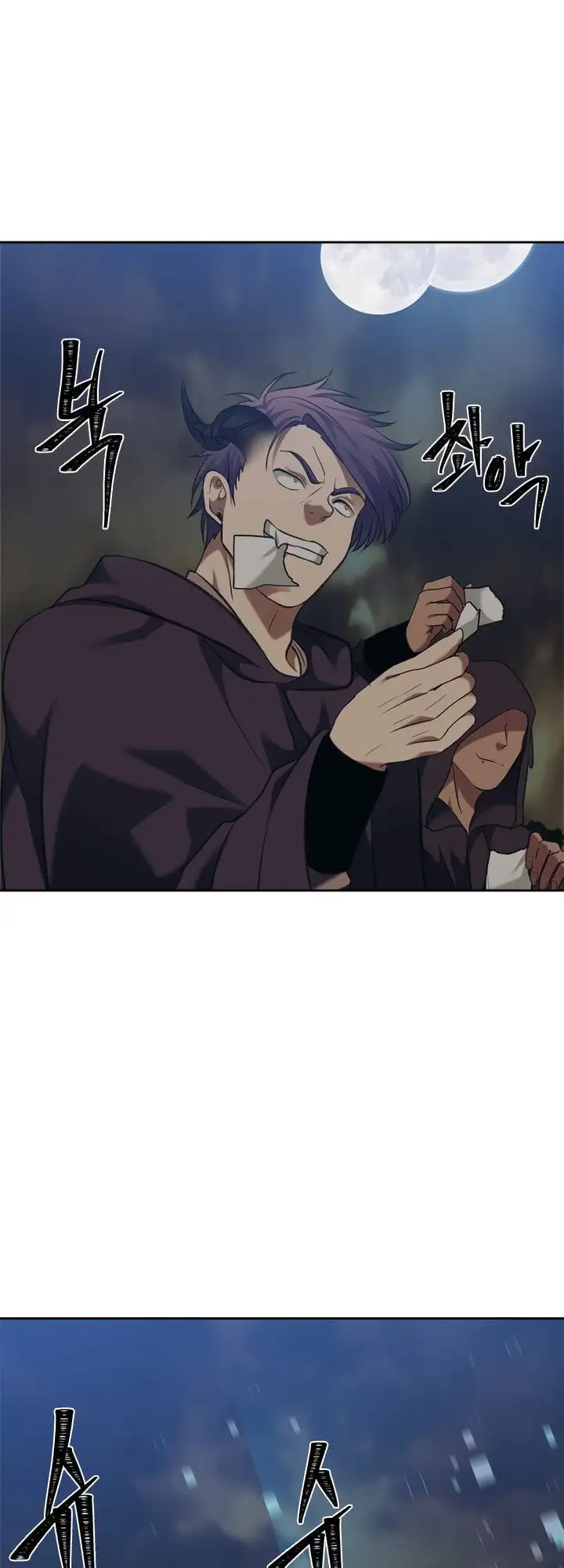 Truyện Tranh Vua Thăng Cấp trang 6