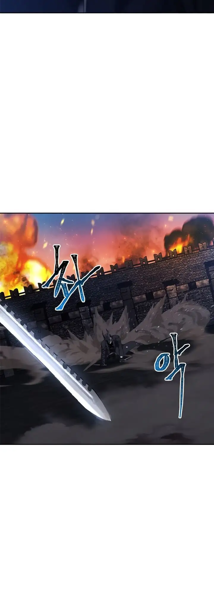 Truyện Tranh Vua Thăng Cấp trang 6