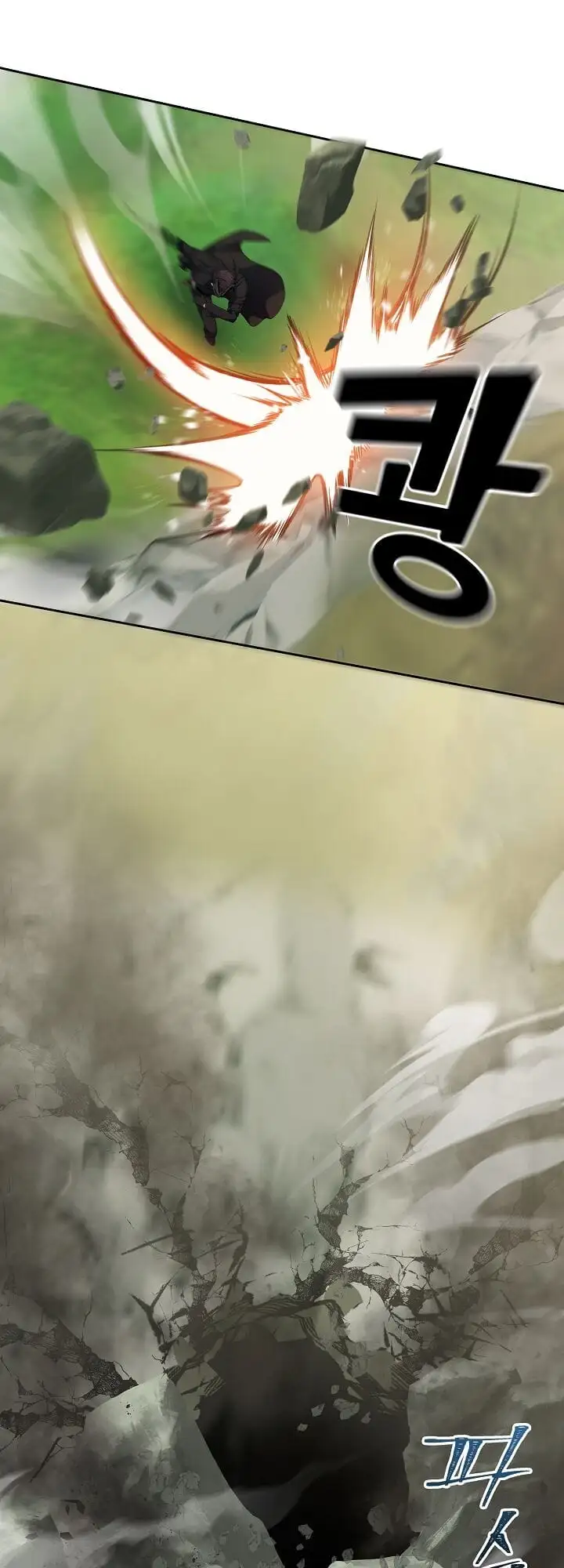 Truyện Tranh Vua Thăng Cấp trang 6