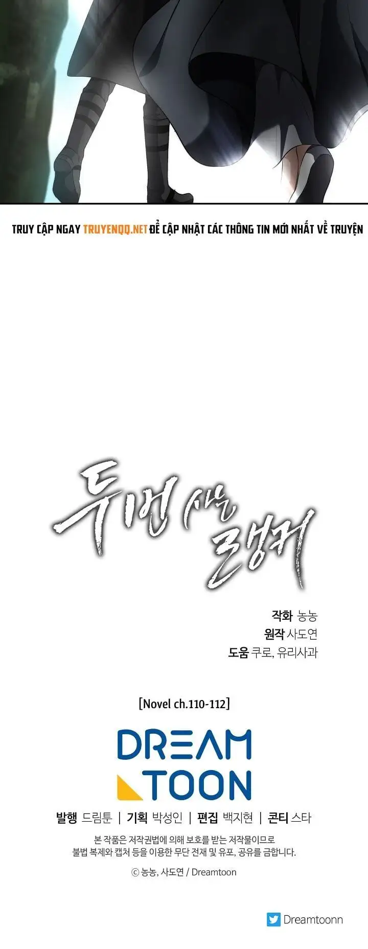 Truyện Tranh Vua Thăng Cấp trang 6