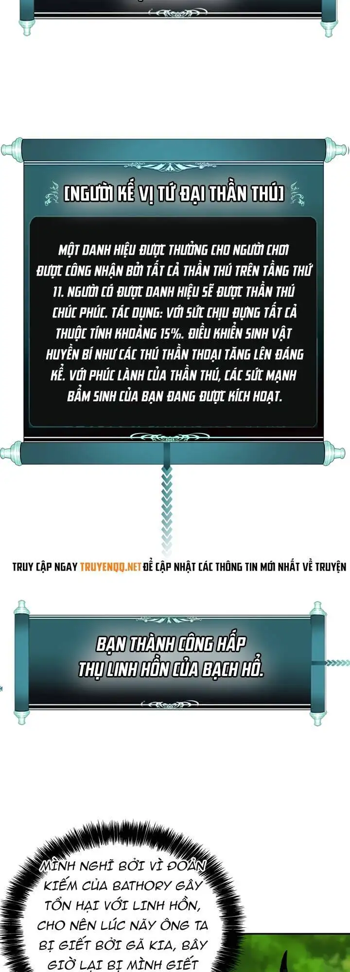 Truyện Tranh Vua Thăng Cấp trang 6